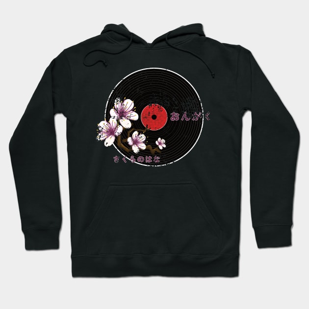 Vintage Sakura Vinyl Hoodie by InnerYou